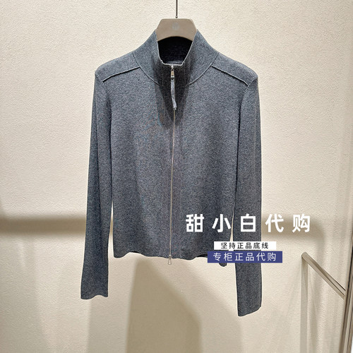 NUTS那时2026秋季新款7330538A1 毛织短外套针织衫599元