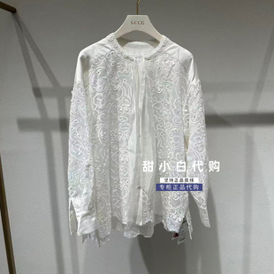 GCCG知恩2026秋季专柜正品963-C3068休闲衬衫上衣1299元