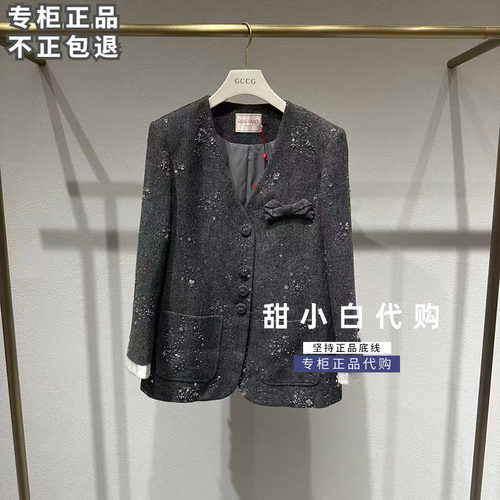 GCCG知恩2026秋季新品专柜正品963-W7036休闲外套1599元