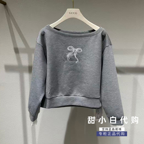 GCCG知恩2026秋季专柜正品963-T6967 长袖T恤769元