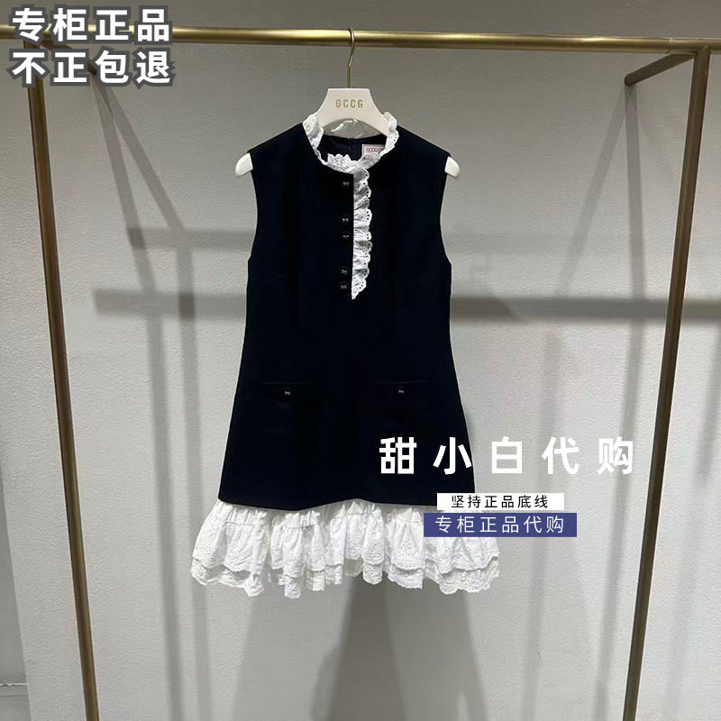 GCCG知恩2026秋季专柜正连衣裙