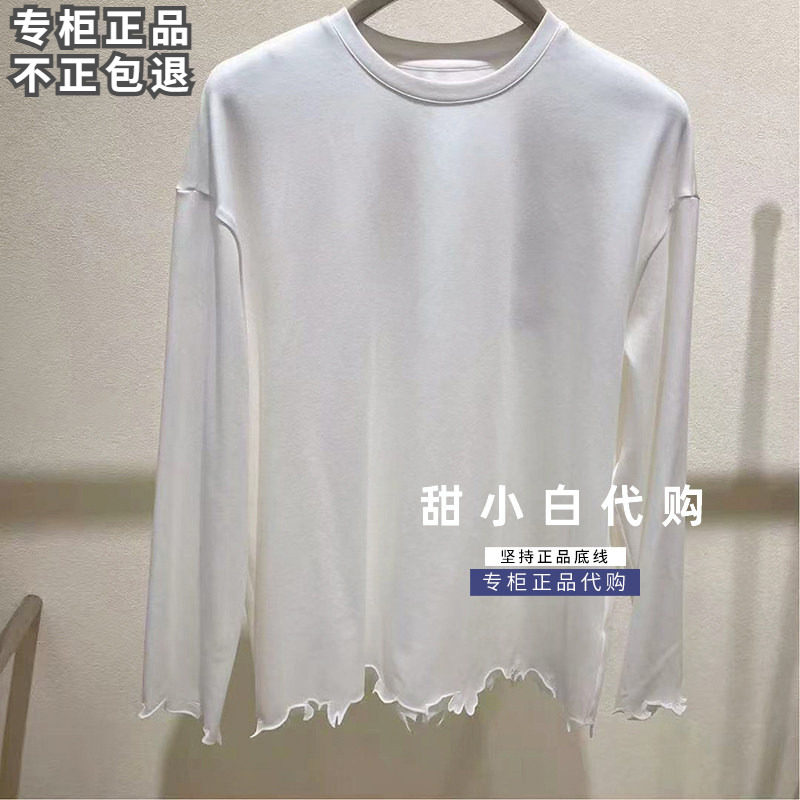 NUTS那时2026冬季新品专柜正品7420205A1长袖T恤499元图片
