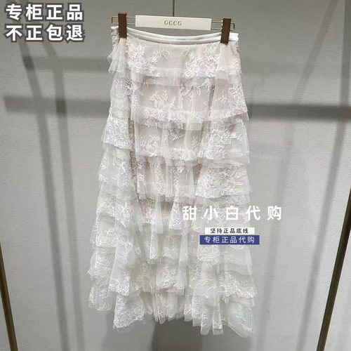 GCCG知恩2026秋季新款专柜正品963-DQ3056百褶半身裙1299元
