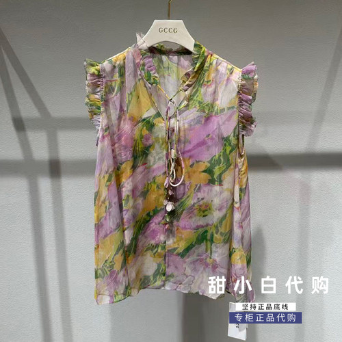 GCCG知恩2026秋季专柜正品963-X1577无袖印花小衫衬衫上衣699元