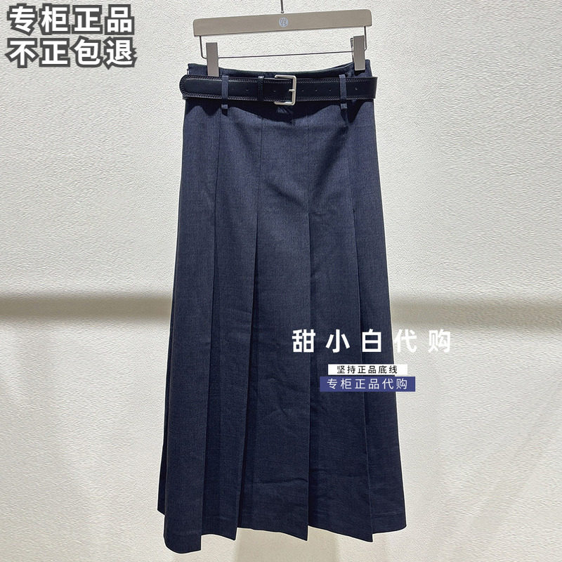 NUTS那时2026秋季新款专柜正品7310609A1休闲半身裙长裙799元图片