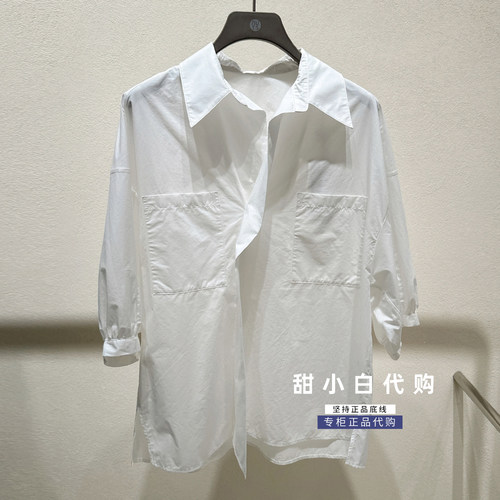 NUTS那时2026秋季新款专柜正品7320111A1中袖衬衫上衣499元