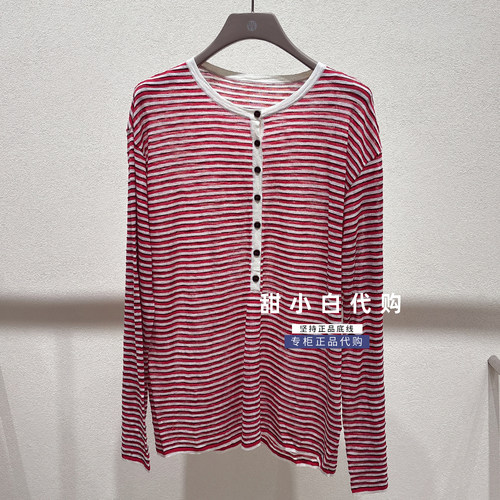 NUTS那时2026秋季新款专柜正品7310506A1条纹套头衫针织衫599元