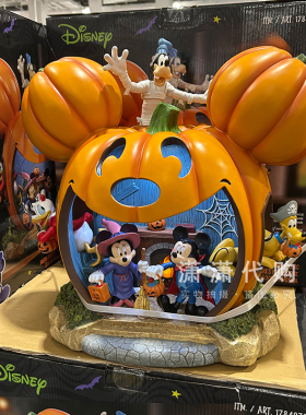 Costco开市客 迪士尼万圣节南瓜屋造型摆饰摆件