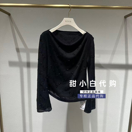 GCCG知恩2026秋季专柜正品963-X3960休闲小衫上衣799元