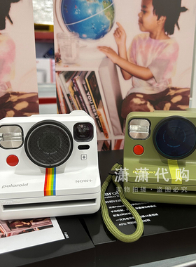 山姆国内代购 宝丽来拍立得相机NOW+2 白色绿色复古相机