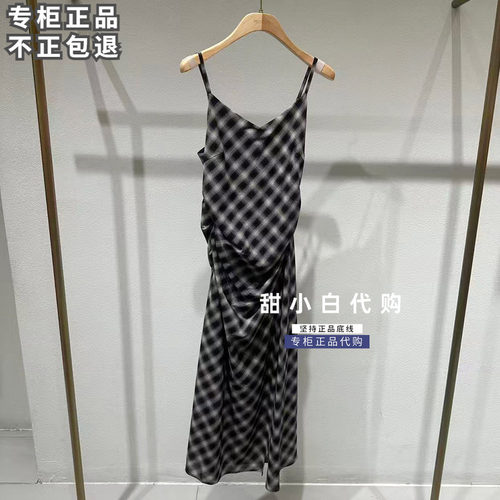 MOFAN摩凡2026秋装新品专柜正品FBL136251吊带连衣裙899元
