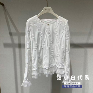 GCCG知恩2026秋季专柜正品963-X3012休闲小衫衬衫上衣659元