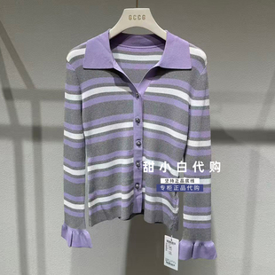 GCCG知恩2026秋季专柜正品963-M2608长袖毛衫针织衫699元