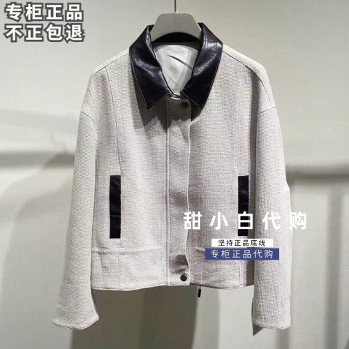 NUTS那时2026冬季新品专柜正品7470413A1休闲短外套1599