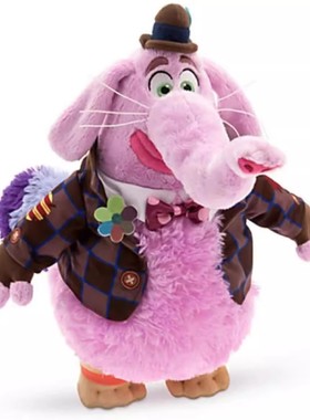 新款inside out 2 plush头脑特工队2毛绒玩具粉色大象玩偶公仔