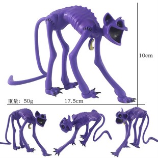 poppy波比的游戏时间三瞌睡猫微笑动物手办趴姿变异紫色大猫摆件