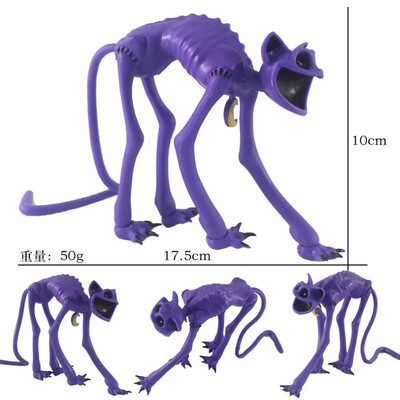 poppy波比的游戏时间三瞌睡猫微笑动物手办趴姿变异紫色大猫摆件