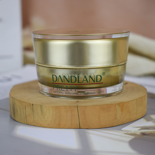 丹迪兰斑安净美白淡斑精华霜晒后修复面霜遮瑕护肤品懒人素颜面霜