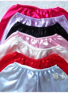 性感平角裤女士休闲裤丝绸光滑红色内衣情绪肚兜配套装学生少女裤