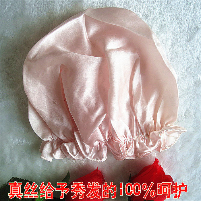 mulberry silk Real silk Nightcap Sleep Hair Stereotype Long Female models Shower cap Home Furnishing Makeup Month of cap Special Offerin the Accessories/Leather belt/Hat/Muffler , Hat  category - from Buy2taobao.com to provide professional Taobao agent buy service