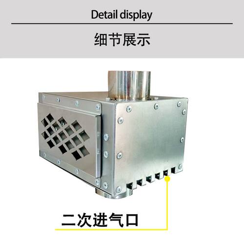 喜多洋露营防帐篷烫伤柴火炉配件烟筒平台防火星热力加热箱火立方
