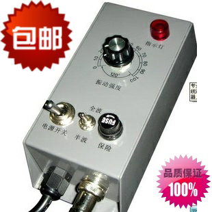 振动送料控制器 正品 220V铁盒振动盘控制器5A 10A 震动盘调速器