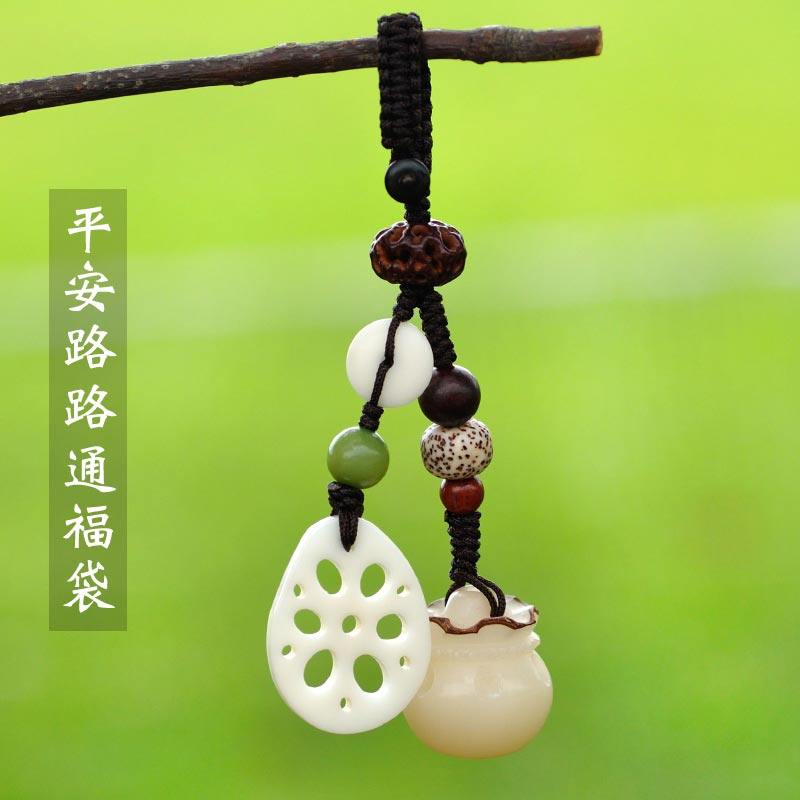原创福袋与藕片精致汽车钥匙挂件 天然菩提子象牙果雕刻情人礼物