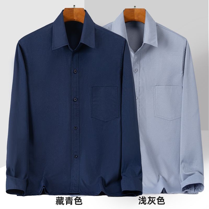 中老年夏季的确良长袖衬衫男父亲薄款冰丝衬衣爸爸装宽松大码上衣
