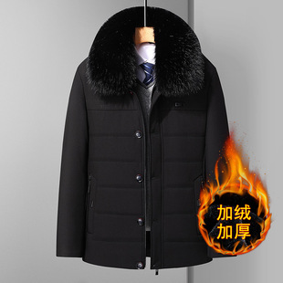 中老年人冬装男款棉服男爷爷毛领加绒棉袄防寒服爸爸驼绒棉衣外套