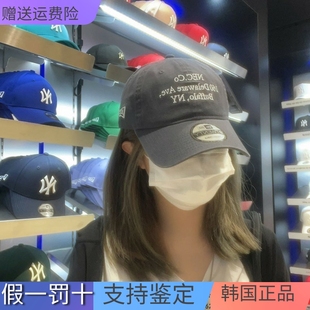 ERA纽亦华帽子字母刺绣联盟软顶可调节鸭舌帽MLB棒球帽女 韩国NEW