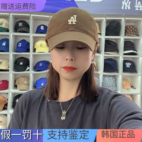 洋基队MLB防晒棒球帽洋基队帽子