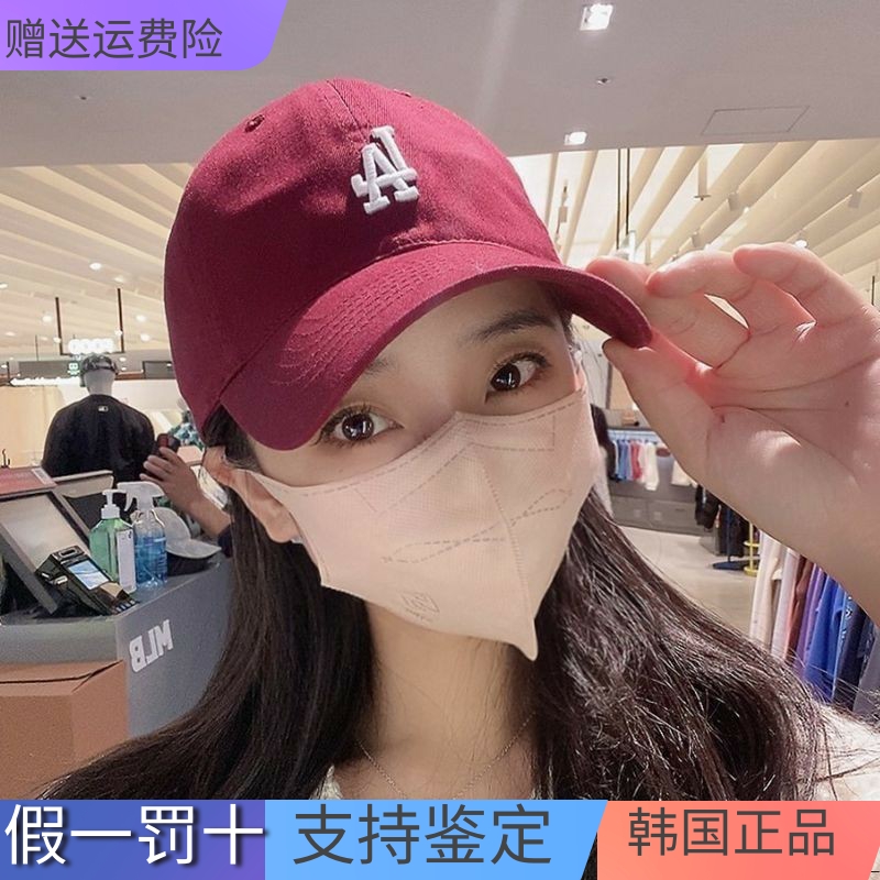 鸭舌帽帽MLB棒球帽男女通用软顶