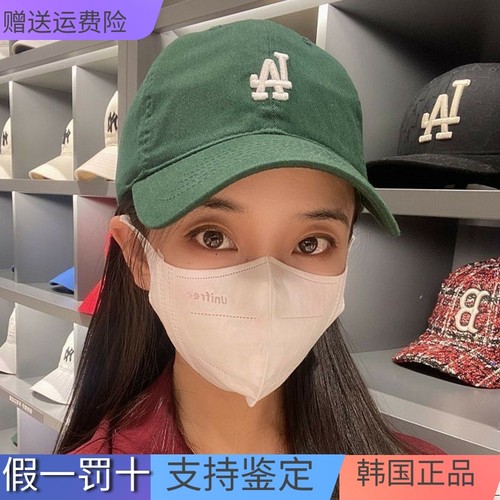 韩国MLB鸭舌帽明星同款字母女帽