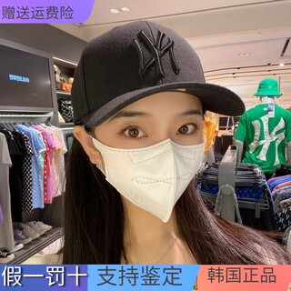 韩国MLB帽子NY洋基队硬顶字母刺绣男女遮阳棒球帽休闲经典鸭舌帽