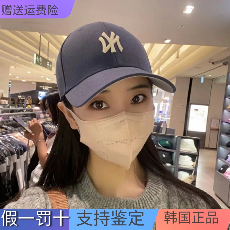 韩国MLB帽子小标硬顶NY洋基队棒球帽弯帽檐户外运动帽鸭舌帽男女