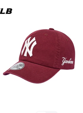 韩国MLB帽子王鹤棣同款KARINA刺绣大檐遮阳软顶鸭舌帽男女可调节