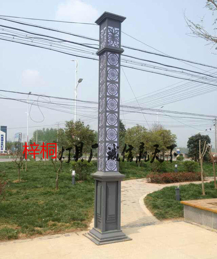 方灯景观灯户外3米4米方形园林小区广场LED高杆路铝灯超亮庭院