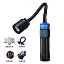 2025磁吸工作灯可多角度弯曲汽车检修灯USB充电白激光变焦手电筒