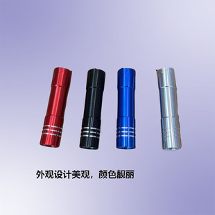 跨境新品XPE灯珠迷你小手电筒TYPE-C充电锂电池礼品单档一开一关