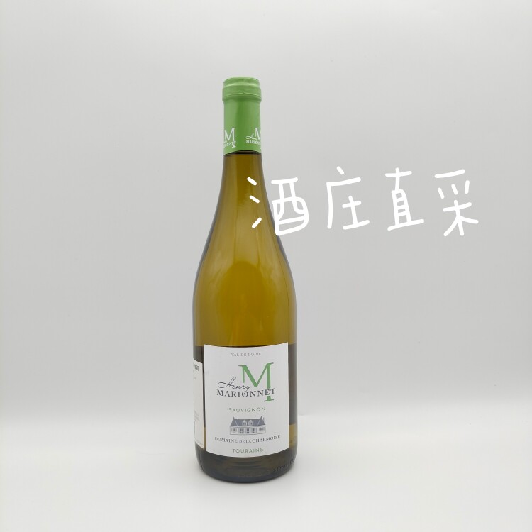 法国原瓶进口都兰长相思白葡萄酒