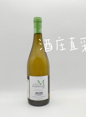 法国原瓶进口都兰长相思白葡萄酒