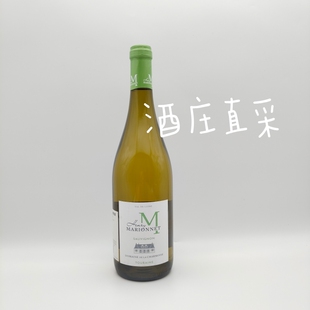 自斟自饮！自然酒饱满纯净的法国原瓶进口都兰长相思白葡萄酒干白