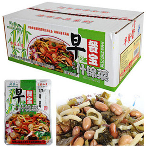 包邮早餐宝白粥佐料杂咸菜福建梅菜什锦菜特产潮汕小菜花生笋丝