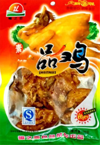 包邮辣条嘴之恋素食豆制品素食鸭美食小吃辣块香辣豆制品鸡非肉类