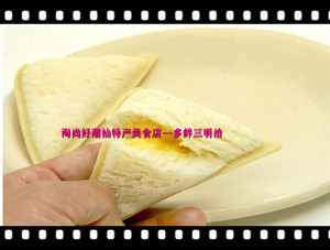 包邮三明治潮汕特产面包广东美食糕点蛋黄包一斤潮州小吃点心夹心