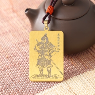 武德侯沈世纪沈彪沈祖公钛钢吊坠男女款神像刻字挂坠吊牌平安挂件