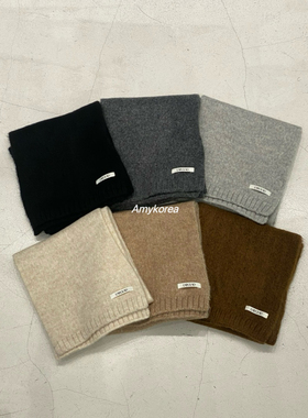 UNBOUND Amy韩代 25fw 东大门 纯色针织围巾披肩 简约百搭