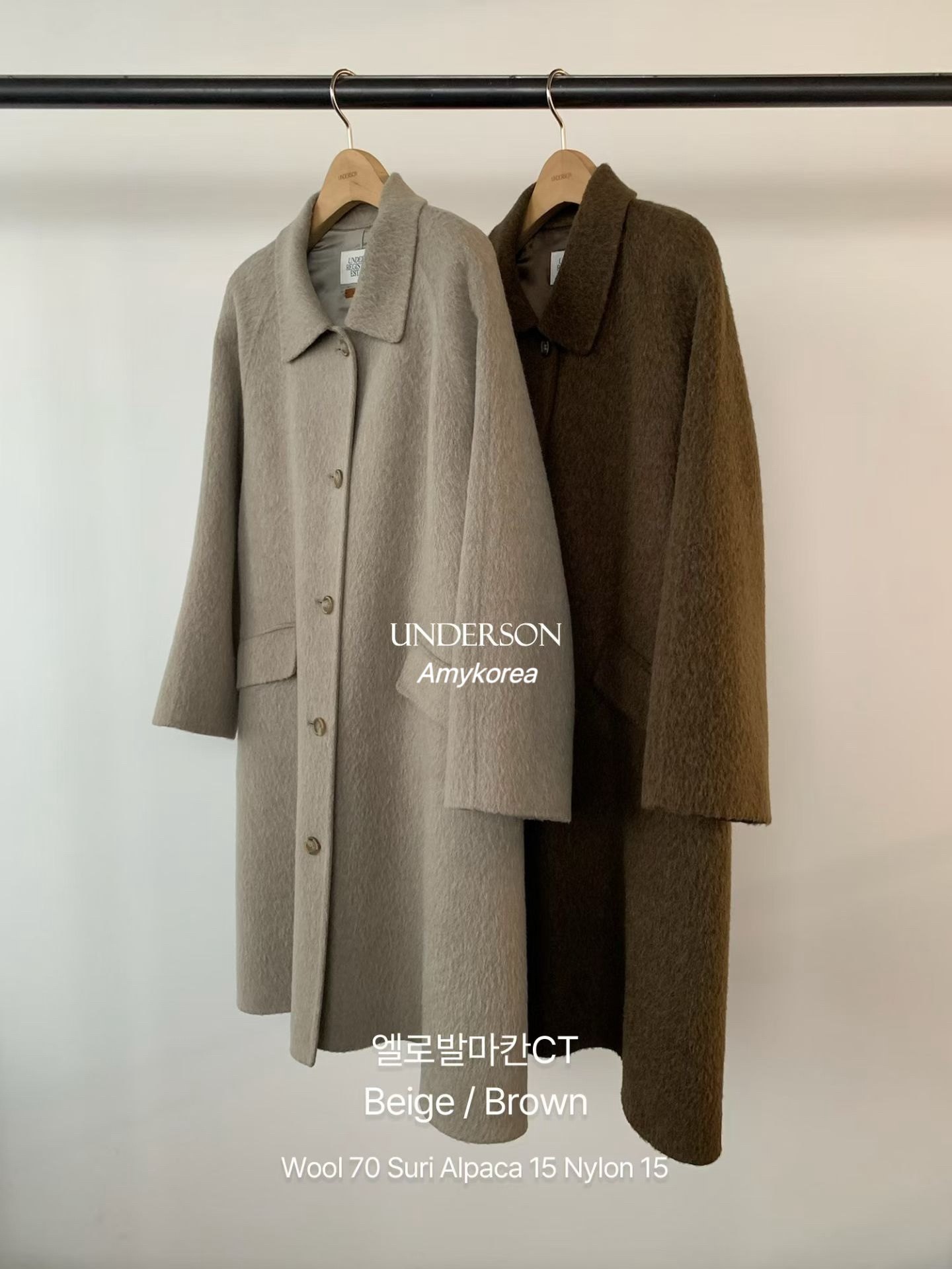 UNDERSON Amy韩代 25fw 东大门  苏丽羊绒长款大衣 显气质