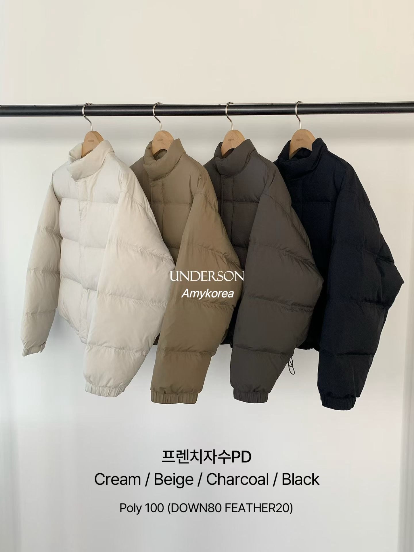 UNDERSON  Amy韩代 25fw 东大门 纯色立领 简约短款羽绒服