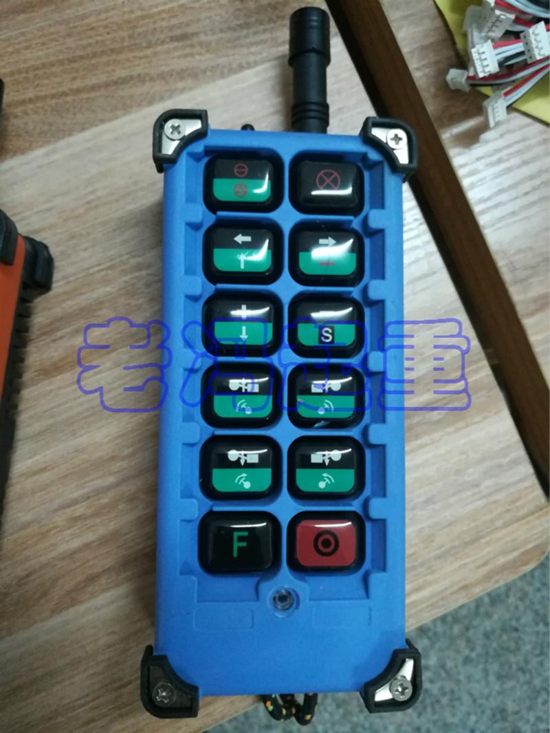 上海天地 /创立/无锡盛达/鸡西煤机/西安/太矿矿用采煤机遥控器